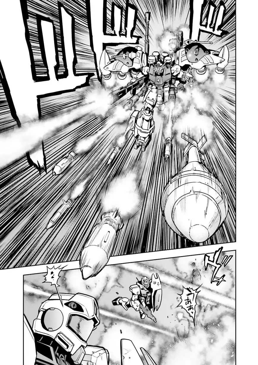 Kidou Senshi Gundam 0083 Rebellion Chapter 36 5